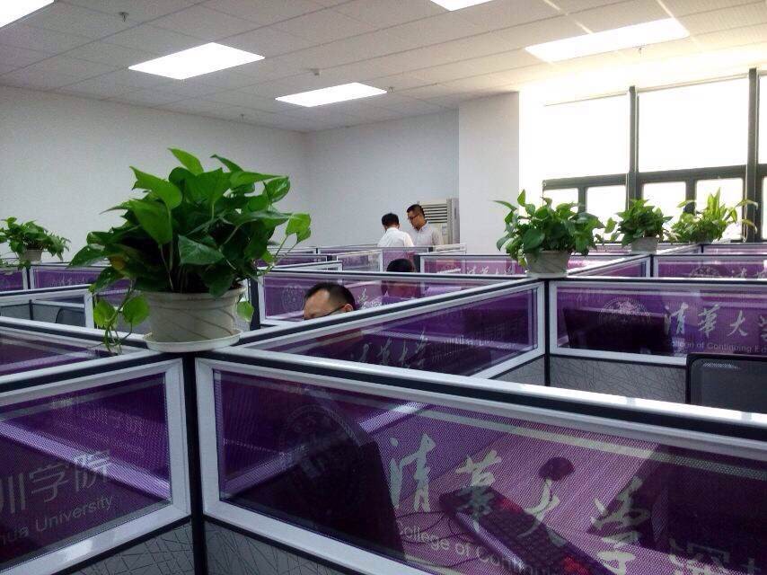 辦公照明應(yīng)用 |清華大學(xué)博商學(xué)院-佛山火樹銀花照明 辦公照明應(yīng)用 |清華大學(xué)博商學(xué)院-佛山火樹銀花照明