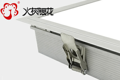 火樹銀花廠家批發(fā)開孔面板燈led直發(fā)光平板燈 300x300 600x600 火樹銀花廠家批發(fā)開孔面板燈led直發(fā)光平板燈 300x300 600x600