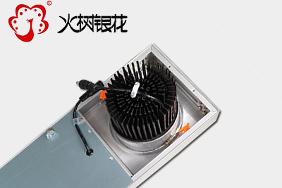 火樹銀花照明商超工程線條燈led單聚光長(zhǎng)條燈led吊線燈 火樹銀花照明商超工程線條燈led單聚光長(zhǎng)條燈led吊線燈