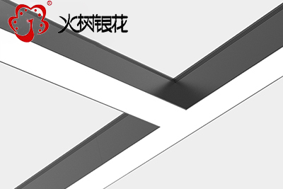 火樹銀花照明創(chuàng)意DIY組合T型連接件鋁材led辦公吊線燈 SZ6 火樹銀花照明創(chuàng)意DIY組合T型連接件鋁材led辦公吊線燈 SZ6