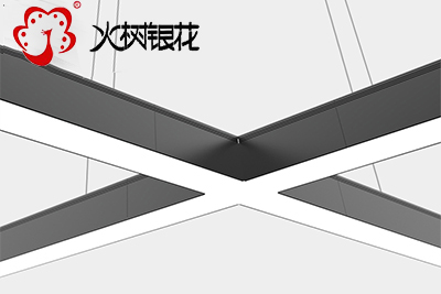 火樹銀花照明創(chuàng)意DIY組合十字連接件led辦公吊線燈 SZ6 火樹銀花照明創(chuàng)意DIY組合十字連接件led辦公吊線燈 SZ6